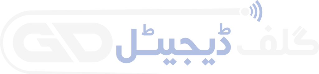 Gulf Digital Logo