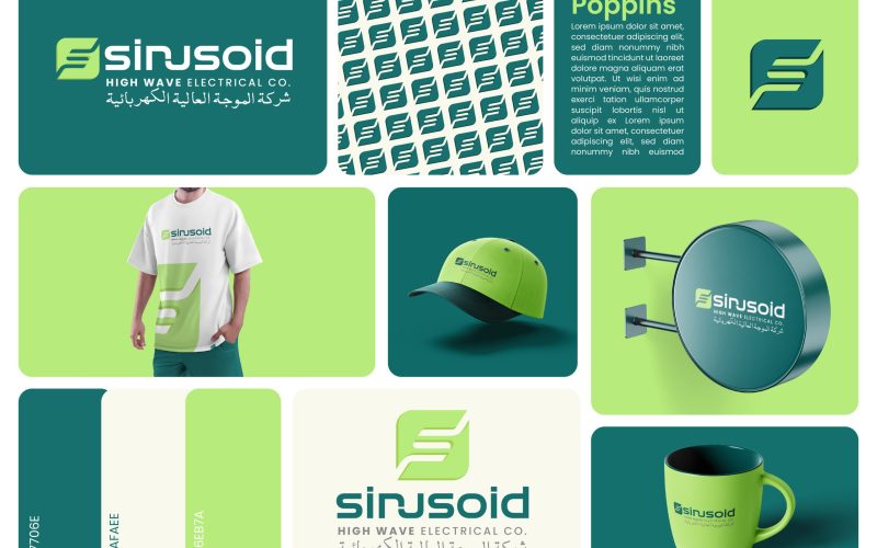 Sinusoid Logo-01